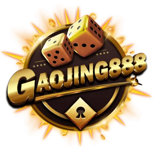 gaojing888 โลโก้